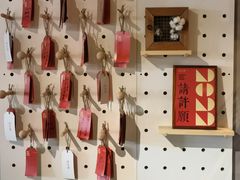 -时光花园(白鹭洲店)