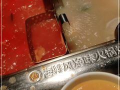 -傣妹火锅(狮子桥店)