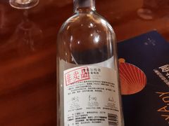 -龙谕酒庄