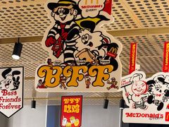 -麦当劳(仙林亚东城得来速店)