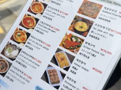 -金北顺大锅家(신사본점)