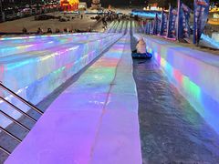 -沈阳奥体冰雪嘉年华