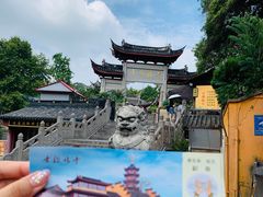 -鸡鸣赐茶(鸡鸣寺路店)