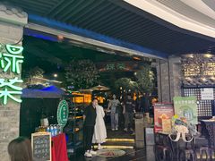 -绿茶餐厅(财富购物中心店)