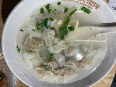 -琴岛顺天馄饨(乐客城店)
