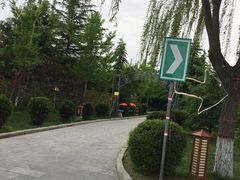 -华山御温泉度假村