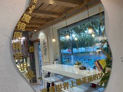 -BE YOLO必有乐&小红帽三明治