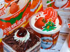 -味多美蛋糕(梨园店)