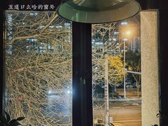 -么哈MOJAR(北京五道口店)