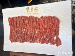 -东来顺·非遗火锅(高新店)