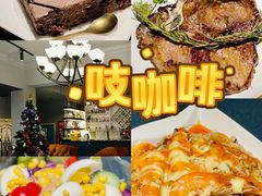 -吱咖啡西式简餐