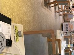 -渔语鱼酸菜鱼新川菜(来福士店)