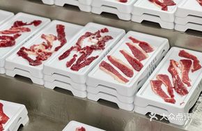 Fresh Sliced Beef Hot Pot Buffet