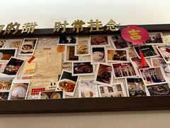 -彬媽糖水(侨鑫国际店)