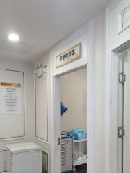 -武汉五洲整形外科医院