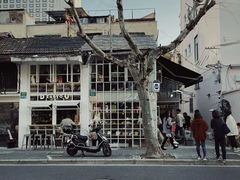 -Onirii Coffee(长乐路店)