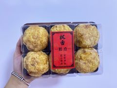 -拢香糕点(万达店)