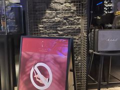 -STARRY CAFE & LOUNGE BAR(高新店)