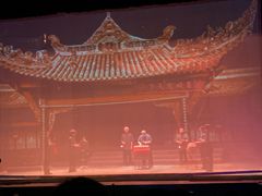-芙蓉国粹川剧变脸秀(省川剧院)
