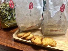 -上海哈尔滨食品厂(淮海中路店)