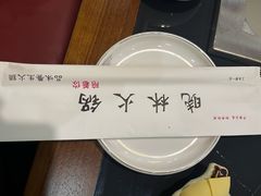 -晓林火锅(安定门店)