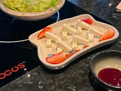 -然锅料理