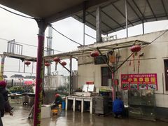 -小鱼草莓采摘园农家乐·小鱼餐厅