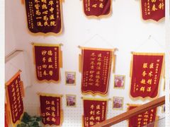 -悦和堂中医门诊部·疼痛调理·针灸推拿·艾灸拔罐