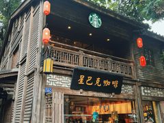 -三坊七巷历史文化街区