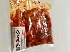 -脱骨凤爪(石桥店)