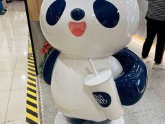 -茶百道(龙阳广场店)