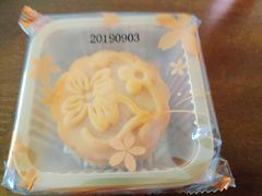 -阿吉仔(大元路店)