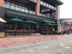 -星巴克臻选(重庆大学城熙街店)