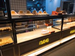 面包甜点陈列柜-鲍师傅糕点(江苏路店)