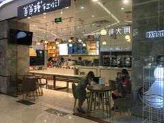 -凯德广场(西城店)