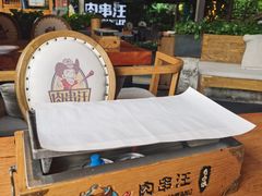 -肉串汪(望京店)