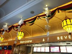 售票处-UME影城(南京1912店)