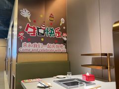 -海底捞火锅(天津SM城市广场店)