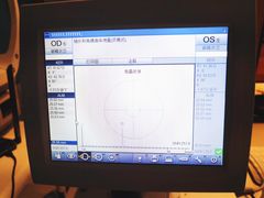 -万达广场(沈阳铁西店)