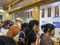 -徐文林香酥饼(桃园店)