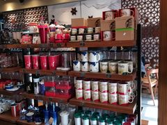 零售区-星巴克臻选(成都宽窄巷子店)