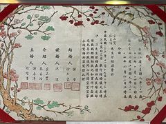 -上海电影博物馆