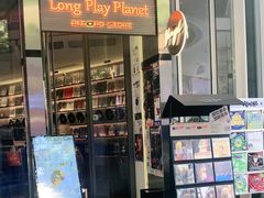 -黑胶星球(华发中城商都店)