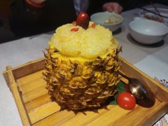 傣味菠萝饭-云海肴·汽锅鸡·云南菜(高德置地店)