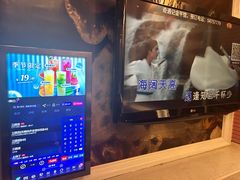 -自由港KTV(王子公主金平店)