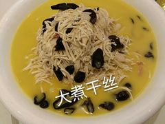 -扬州饭店(东关街店)