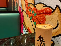 -廖川菜(太阳宫店)