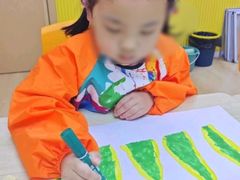 -昂立青少儿成长中心(杨浦国和1000校区)