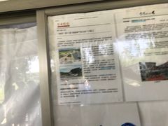 -鹅銮鼻公园