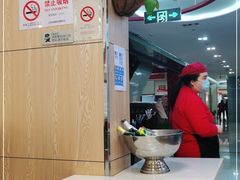 -南八仙·老上海味道(南京东路店)